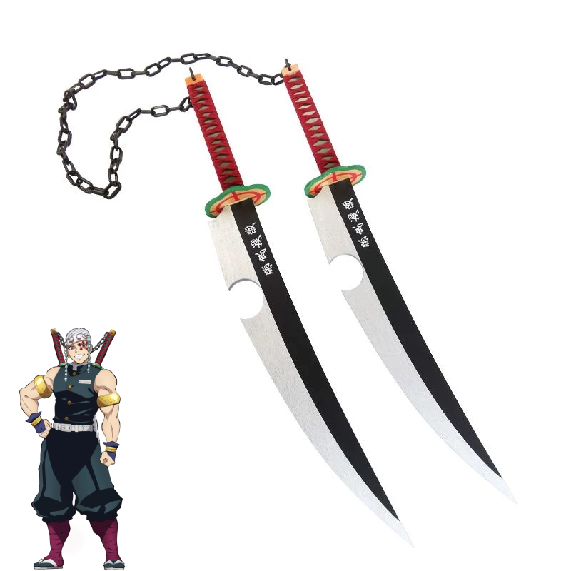 Exorcist Red Anime Katana And Scabbard Carbon